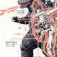 Image for article titled Internal Organs that Allow Giant Monsters to Breathe Fire